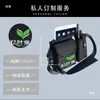 Riñonera Impermeable para Camarero de KTV Bolsa de Herramientas Hombres Mujeres Riñonera Negra Bolsa para Walkie-Talkie Tableta Teléfono LOGO
