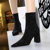 70-8321 Botas Precio Especial (Este modelo está agotado sin reposición)