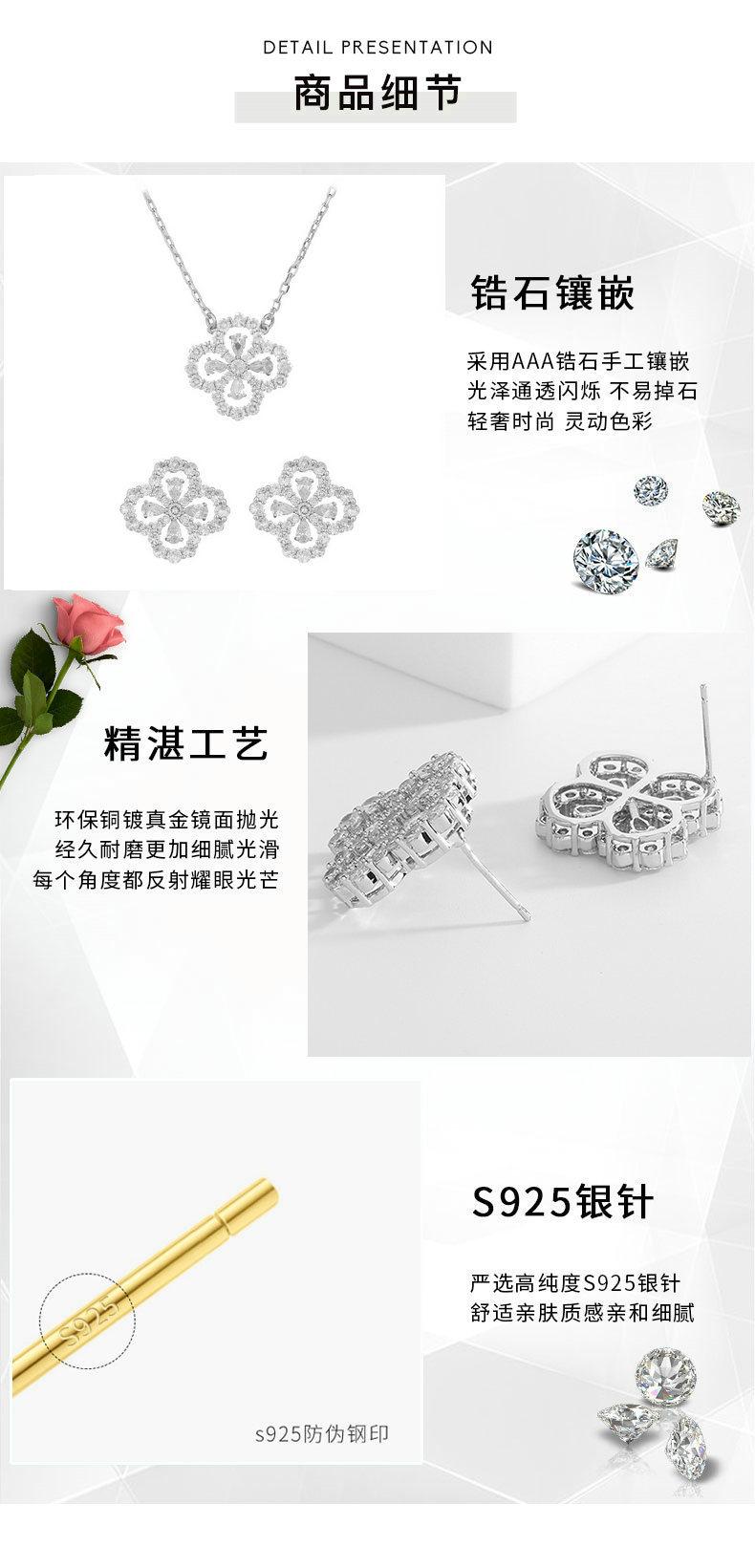 细节02 - 副本 - 副本.jpg