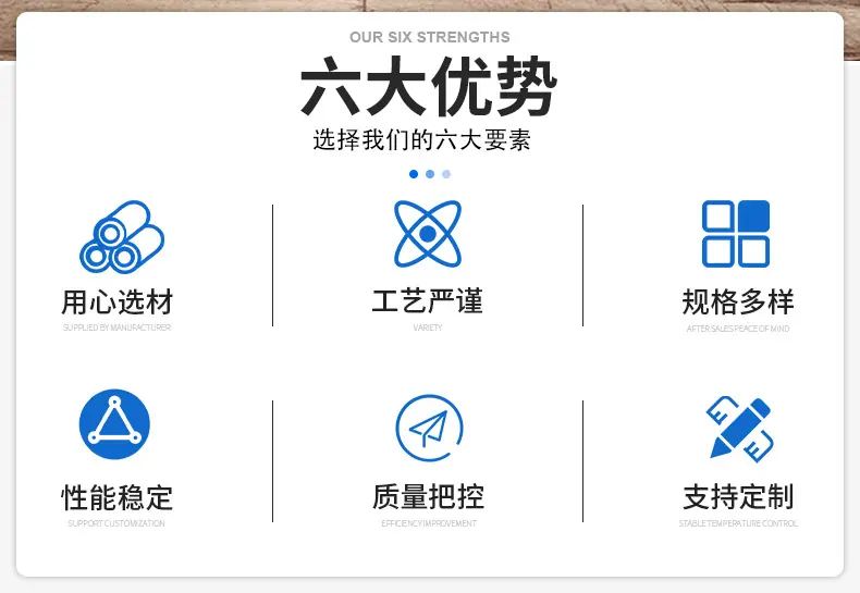 详情版式_02