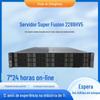 Memória RAM de Servidor Super Fusion 2288Hv5/Hv6/2288Hv7 Disco Rígido Gigabit de Porta Dupla Montado em Rack 2U