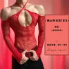 Nuevo Estilo de Lencería Sexy de Lobe, Cuello Halter, Hombros Descubiertos, Camisón Sexy, Huecos, Ajustado, Atuendo de Una Pieza Seductor, Ropa de Malla Roja para Hombres