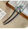 Horquilla de Mariposa en Forma de U Nuevo Estilo Chino Fresca para Moño Alto Peineta para el Cabello para Mujer Sándalo Antiguo Doble Horquilla de Alta Gama Accesorios para el Cabello Cheongsam