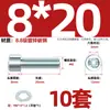 Perfil de Aluminio Estándar Europeo Tuerca Deslizante Ranura en T Deslizador de Acero al Carbono Tuerca Cuadrada Deslizante Tipo T 20 30 40 45 Tipo M4M5
