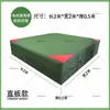 Colchoneta Gruesa de Esponja para Salto de Altura Colchoneta de Entrenamiento para Volteretas de Artes Marciales Colchoneta de Entrenamiento con Bolsa de Esponja Colchoneta Protectora para Escalada Danza Taekwondo