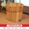 Bañera de Madera, Tina de Baño, Bañera de Inmersión, Tina para Adultos, Tina de Baño de Vapor, Tina Cuadrada de Madera para el Hogar de Madera de Cedro