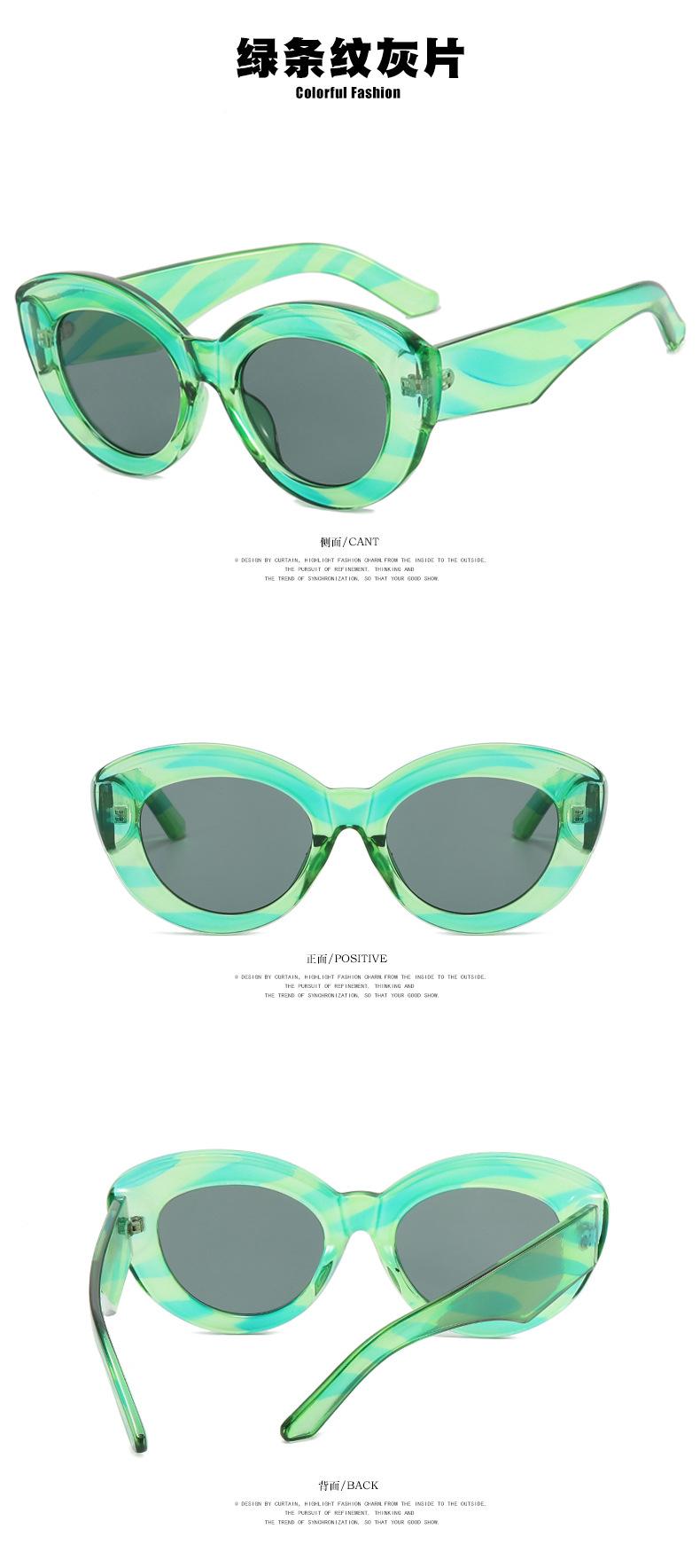 太阳镜(1)_06.jpg
