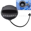 6G919030AD es adecuado para el interruptor de la tapa del tanque de combustible del Ford Focus MK2 2005-2012 y la tapa de llenado de combustible.