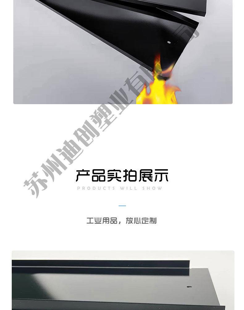 详情页_07.jpg