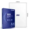Papel para Impresión Deli Papel Copiadora A4 Caja Completa 70/80g Engrosado Kai Rui Jia Xuan Ming Rui Lan Bai Papel para Oficina de Impresión