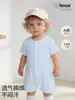 Body de manga corta para bebé, estilo verano fino, Clase A 10A, ropa antibacteriana para lactantes, para niños y niñas