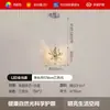 Lámpara de dormitorio, lámpara de techo de cristal, luz principal acogedora, luz suave romántica, estilo francés de mediados de siglo, lámpara redonda para habitación con forma de pétalo