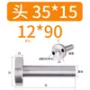 12/16/20 Material Plástico de Moldeo por Inyección Buje de Colada Tipo C Boquilla Estándar Cabeza 35/40 50 Molde de Plástico Otro