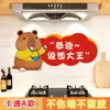 Pegatinas a Prueba de Aceite para Cocina de Estufa Resistentes al Fuego Resistentes a Altas Temperaturas Papel Tapiz Impermeable Autoadhesivo Película Decorativa de Pared para Hogar de Campana Extractora