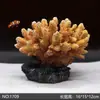 Galhos de Coral Árvore de Ferro do Mar Peixes Vermelhos Pretos Decoração de Aquário Paisagismo Ornamentos Subaquáticos