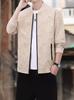 Chaqueta de negocios transfronteriza nueva de 2024 para hombre, chaqueta holgada de moda de talla grande para primavera y otoño para hombre