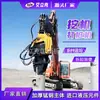 Excavadora Máquina de Hincar Hidráulica Vibración de Alta Frecuencia Excavadora Modificada a Martillo de Hincar para Pilotes de Cimentación, Pilotes de Tubo de Cemento, Tablestacas de Acero