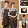 Delantal impermeable de lona con logo personalizado, adecuado para tiendas de té de leche y cafeterías, se puede imprimir con texto, delantal simple sin mangas unisex