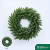 Guirlandas de Natal Mais Vendidas no Exterior, Guirlandas de Rattan 30/40/50/60cm, Decorações de Natal para Shoppings, Hotéis e Vitrines