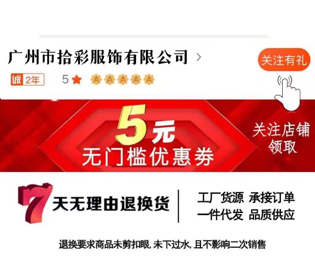 QQ图片20230306172748