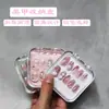 Venta Directa de Fábrica Caja para Uñas Postizas de Arte de Uñas con Esquinas Redondeadas, Engrosada, Totalmente Transparente, Caja de Almacenamiento Segura con Cierre a Presión, Antioxidation, para Salones de Uñas