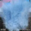 28 Colores Accesorios para joyería diy Paquete pequeño Pluma Cola puntiaguda Pluma de plumón Bola de ondas Material de plumas decorativas