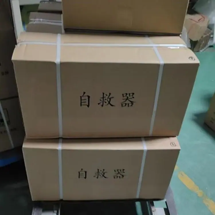 自救器 (5).jpg