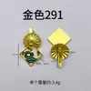 Manija de Tirar Crisantemo Dorado Correa Anillo de Tirar con Aguja Manija de Tirar Manija de Tirar Lata de Té Manija de Tirar Armadura Manija de Tirar Cajón de Mesa de Té Manija de Tirar