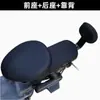 Capa de almofada universal para veículos elétricos Four Seasons, capa de malha para motocicleta, protetor solar, à prova d'água, isolamento térmico, capa respirável para assento de carro com bateria
