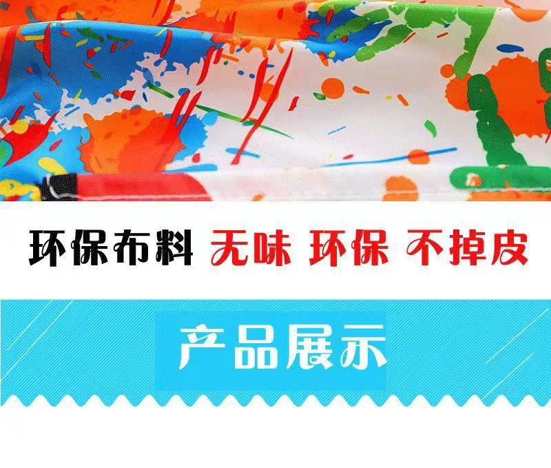 微信图片_20231017181214