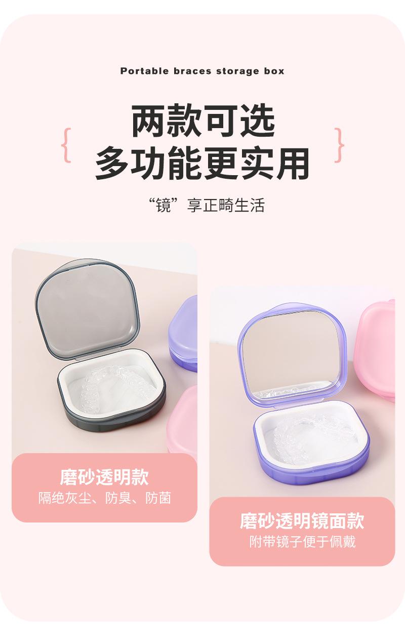 温备详情2_04.jpg