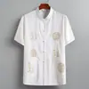 Roupa Tang Masculina de Meia-Idade e Idosos, Blusa de Manga Curta de Verão, Seda Gelada Fina, Hanfu, Roupas de Pai, Avô, Roupas de Avô Masculinas