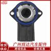 Sensor de posición del acelerador para Ford Mondeo 988F-9B989-BB 988F9B989BB