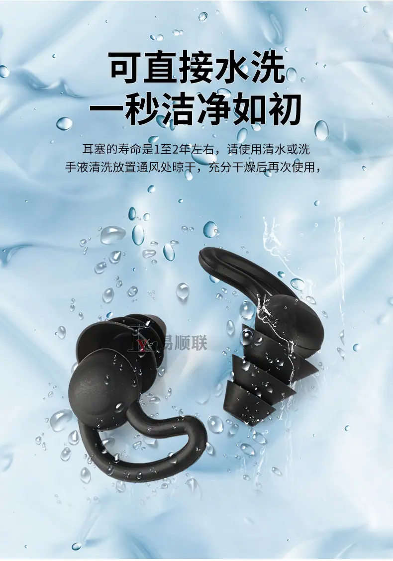 详情(修改)_10.jpg