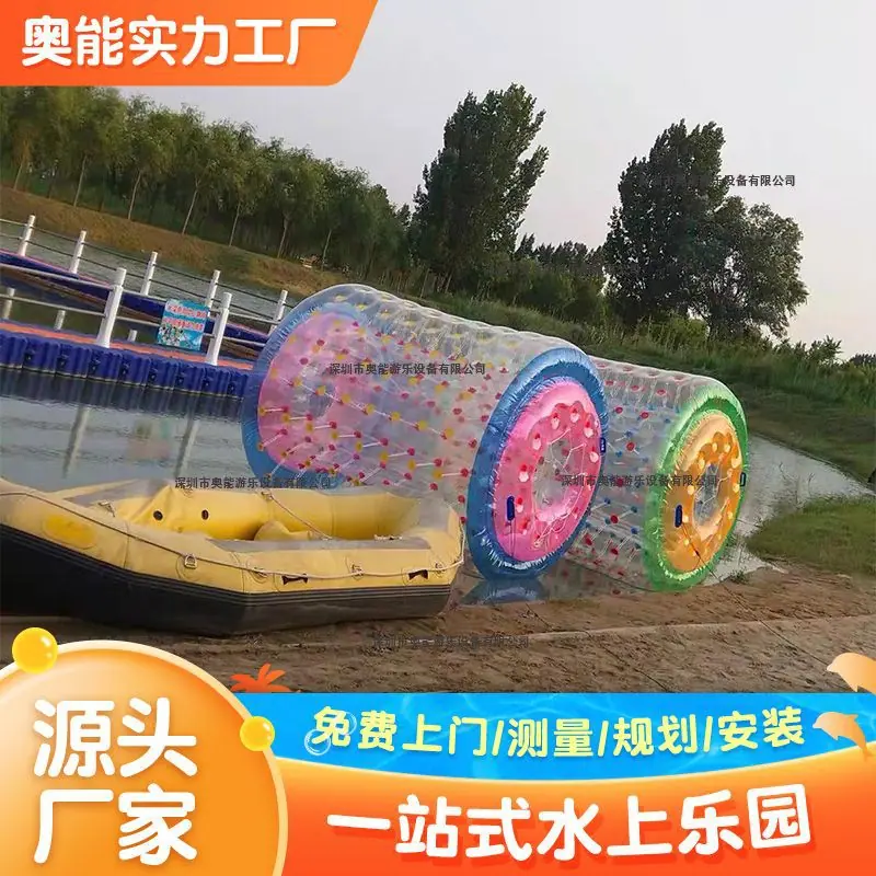 主图2
