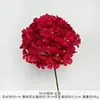 Flores Artificiais Simuladas de Hortênsia com 90 Peças para Arranjos de Casamento, Flores Decorativas de Alta Qualidade para Arranjos de Flores e Decorações de Sala de Estar