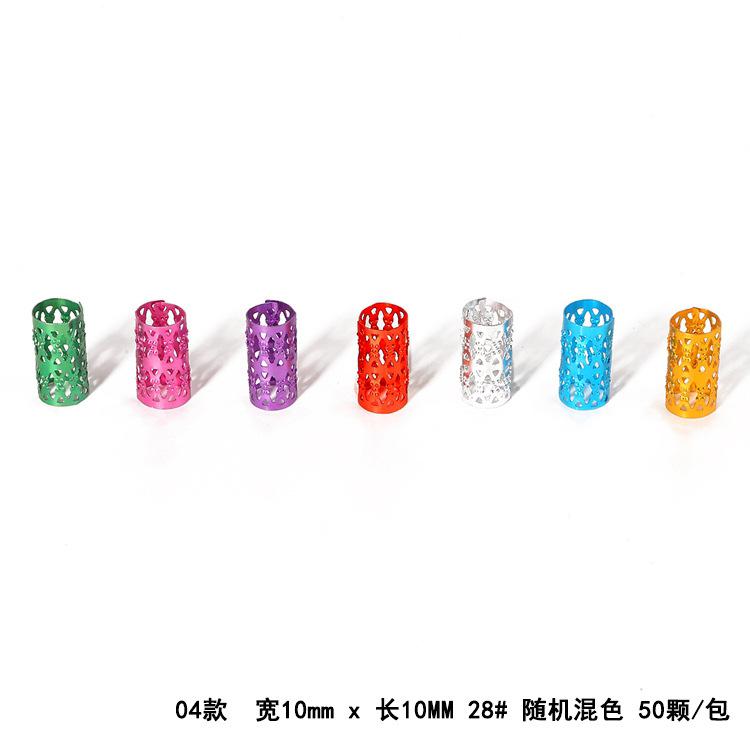 BJL001-04MX 副本