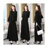 Traje de Pantalón Ancho de Nuevo Estilo para Otoño Temprano para Mujer, Rejuvenecedor, Cubre Vientre, Adelgazante, Elegante, Casual, Conjunto de Dos Piezas Falda-Pantalón