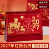 Calendário de Mesa Personalizado 2027 Ano do Carneiro Novo Estilo Calendário com Suporte Vermelho Ornamento de Mesa para Escritório Estilo Chinês Vazado Estampagem a Quente Calendário Mensal