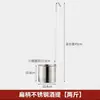 Vertedor de Vino de Acero Inoxidable 304 con Mango Plano, Medidor de Vino, Cuchara para Vino, Embudo para Vino, Herramienta Medidora de Vino, Equipo para Servir Vino