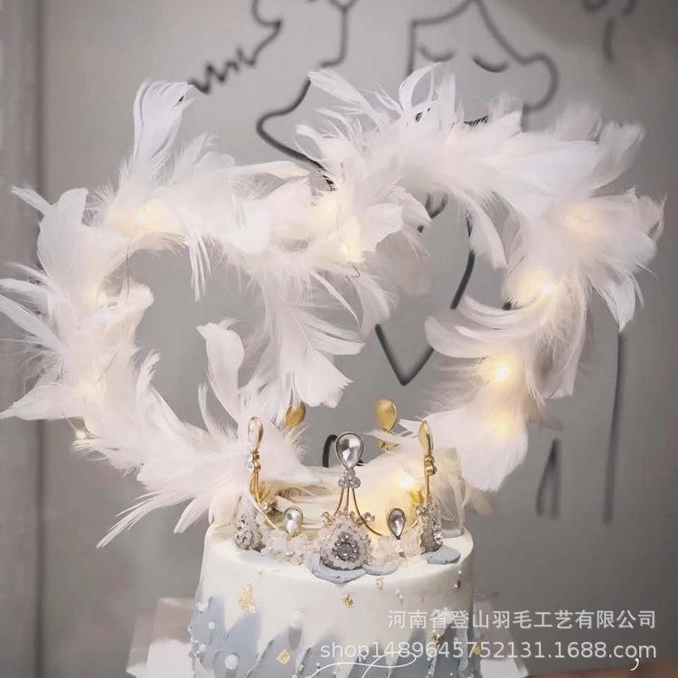 百变羽毛