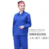 Traje de Trabajo de Algodón Puro para Hombre, Ropa de Trabajo para Taller de Electricista y Soldadura con Tiras Reflectantes, Ropa de Protección Laboral de Algodón, Protectora, Transpirable y Absorbente de Sudor