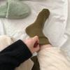 NAYEAN24 Calcetines de Lana Elástica Suave y Cerosos con Raya Vertical de Doble Punto para Mujer con Calcetines de Lana Engrosada