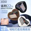 Esponja para Maquillaje xixi York Denim de Tacto Natural, Engrosada, Ultra-Suave, No Absorbente, Se Expande al Mojarse, Doble Uso para Seco y Húmedo, Esponja para Base Cushion