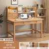 Escritorio de estudio de madera maciza con estantería, escritorio integrado para uso doméstico, escritorio de computadora para dormitorio, banco de trabajo simple para estudiantes