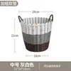 Cesta para ropa sucia cesta de almacenamiento de ropa hogar cesta de ropa de lujo ligero cubo para ropa estilo celebridad de internet cesta para juguetes cesta de lavandería tejida de ratán