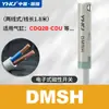 Sensor de Cilindro con Interruptor Magnético Cs1-U/F/J Sensor D-A93/M9N/C73 Limitador de Anillo Magnético Dmsg