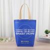 Bolsa Não Tecida Revestida para Costura de Carro Embalagem de Presente para Produto Digital Bolsa Tote Fundo Azul Sem Laterais Bolsa de Compras para Roupas