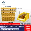 Caja de almacenamiento de tornillos para herramientas de ferretería, caja de piezas modulares, clasificación de artículos, caja de plástico para componentes en ángulo