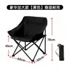 Banco dobrável para exterior, cadeira de pesca portátil, banquinho dobrável pequeno, cadeira de camping, cadeira dobrável, banco pequeno de camping, cadeira de pátio